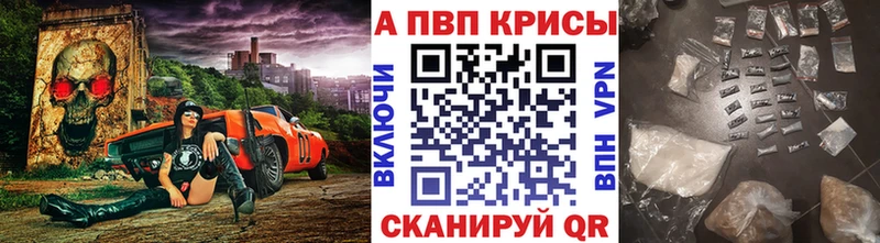 Где купить Нюрба ГАШИШ СОЛЬ Cocaine Меф МАРИХУАНА