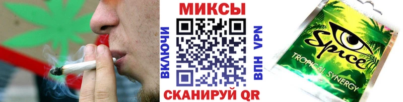 Бутират вода  даркнет сайт  Нюрба 