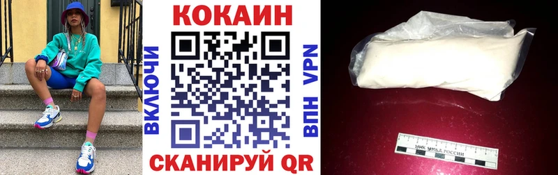 это какой сайт  Нюрба  Cocaine Перу 
