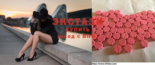 альфа пвп VHQ Липки