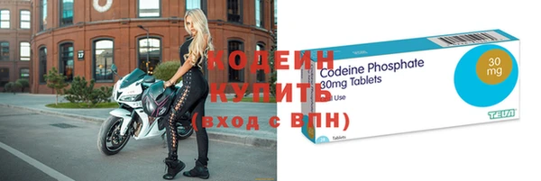 ГАЛЛЮЦИНОГЕННЫЕ ГРИБЫ Лиски