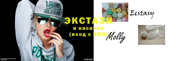 наркотики Лихославль