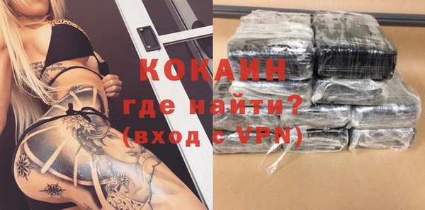 ГАЛЛЮЦИНОГЕННЫЕ ГРИБЫ Лиски
