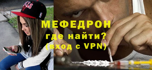 наркотики Лихославль