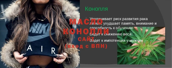 наркотики Лихославль